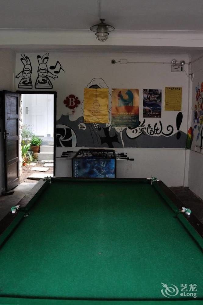 Four Seasons Youth Hostel 大理市 エクステリア 写真